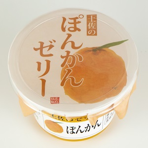 土佐のぽんかんゼリー