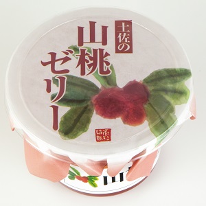 土佐の山桃ゼリー