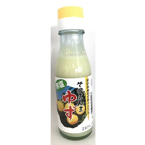 そのまんまゆず