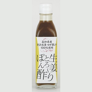 生姜とろ～りぽん酢