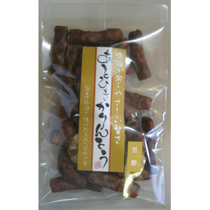あとひきかりんとう  黒糖