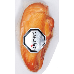 いぶしどり