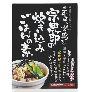 土佐はちきん地鶏と宗田節の炊き込みご飯の素