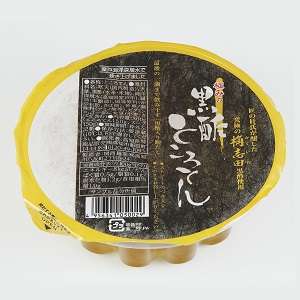 極みの黒酢ところてん